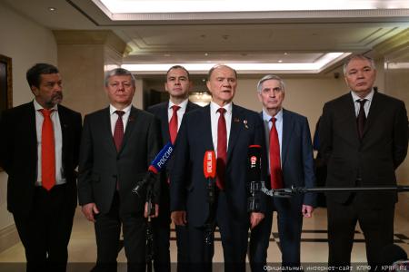 Геннадий Зюганов встретился с делегацией Вьетнама во главе с Президентом То Ламом