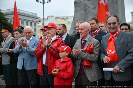 КПРФ в Москве провела митинг в День Победы над милитаристской Японией и окончания Второй мировой войны