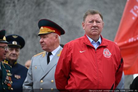 КПРФ в Москве провела митинг в День Победы над милитаристской Японией и окончания Второй мировой войны