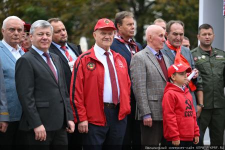 КПРФ в Москве провела митинг в День Победы над милитаристской Японией и окончания Второй мировой войны
