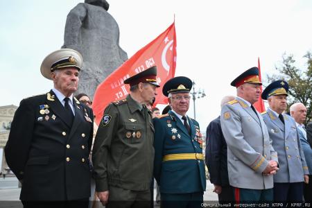 КПРФ в Москве провела митинг в День Победы над милитаристской Японией и окончания Второй мировой войны