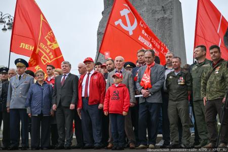 КПРФ в Москве провела митинг в День Победы над милитаристской Японией и окончания Второй мировой войны
