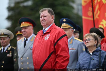 КПРФ в Москве провела митинг в День Победы над милитаристской Японией и окончания Второй мировой войны