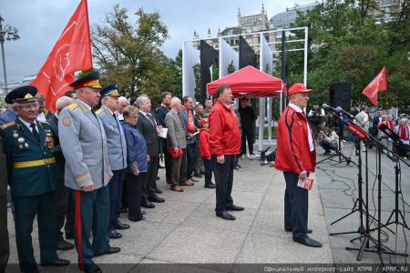 КПРФ в Москве провела митинг в День Победы над милитаристской Японией и окончания Второй мировой войны