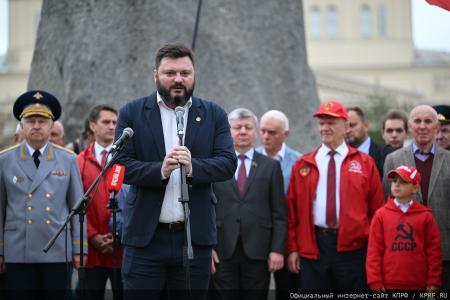 КПРФ в Москве провела митинг в День Победы над милитаристской Японией и окончания Второй мировой войны