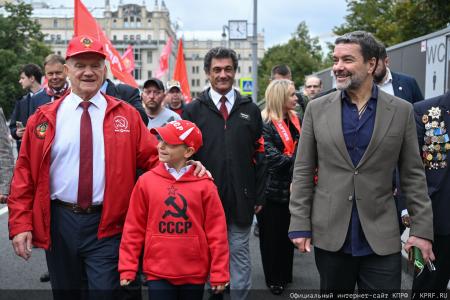 КПРФ в Москве провела митинг в День Победы над милитаристской Японией и окончания Второй мировой войны