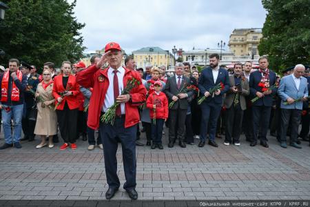 КПРФ в Москве провела митинг в День Победы над милитаристской Японией и окончания Второй мировой войны