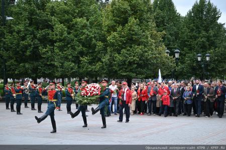 КПРФ в Москве провела митинг в День Победы над милитаристской Японией и окончания Второй мировой войны
