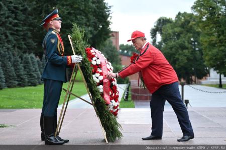 КПРФ в Москве провела митинг в День Победы над милитаристской Японией и окончания Второй мировой войны
