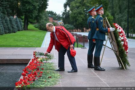 КПРФ в Москве провела митинг в День Победы над милитаристской Японией и окончания Второй мировой войны