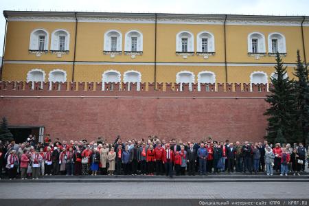 КПРФ в Москве провела митинг в День Победы над милитаристской Японией и окончания Второй мировой войны