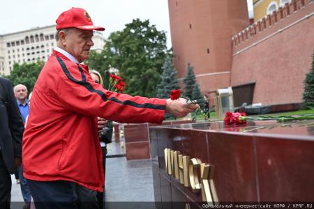 КПРФ в Москве провела митинг в День Победы над милитаристской Японией и окончания Второй мировой войны
