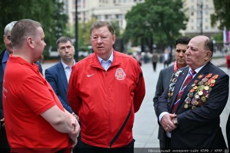 КПРФ в Москве провела митинг в День Победы над милитаристской Японией и окончания Второй мировой войны