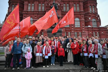 КПРФ в Москве провела митинг в День Победы над милитаристской Японией и окончания Второй мировой войны