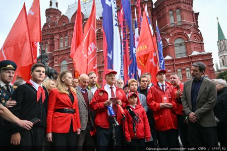 КПРФ в Москве провела митинг в День Победы над милитаристской Японией и окончания Второй мировой войны