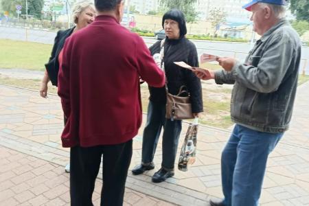 Высокая явка – победа народа. Воронежская область присоединилась к Всероссийской акции КПРФ «Красные в городе»