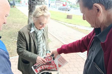 Высокая явка – победа народа. Воронежская область присоединилась к Всероссийской акции КПРФ «Красные в городе»