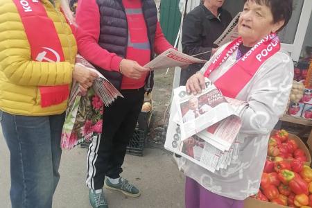 Высокая явка – победа народа. Воронежская область присоединилась к Всероссийской акции КПРФ «Красные в городе»