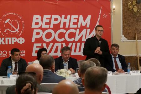 В Обнинске Калужской области состоялась большая встреча представителей КПРФ с населением