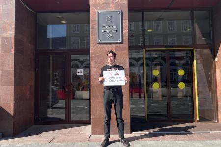 Право выбора принадлежит гражданам: в Перми состоялся пикет в защиту кандидатов от КПРФ