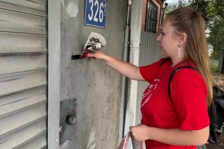 «Красные в городе»: в Краснодаре прошла акция КПРФ