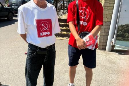 «Красные в городе»: в Краснодаре прошла акция КПРФ