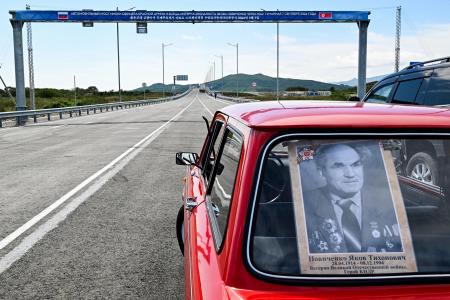 День Республики. КНДР отмечает 78-ю годовщину основания государства