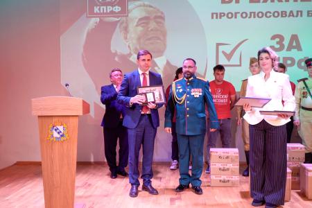 Память поколений и помощь фронту: курские коммунисты провели торжественное собрание в честь 83-й годовщины освобождения области