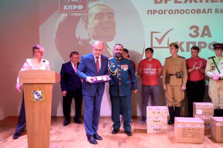 Память поколений и помощь фронту: курские коммунисты провели торжественное собрание в честь 83-й годовщины освобождения области