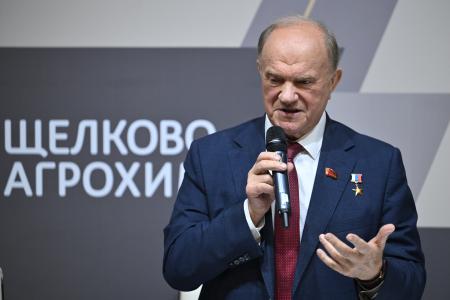 Геннадий Зюганов посетил АО Щелково Агрохим