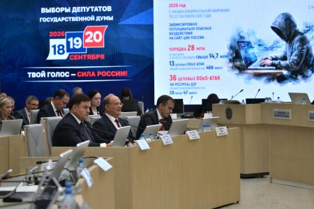 Геннадий Зюганов в Центризбиркоме: Уважайте народ и его политическую волю!