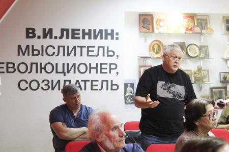 Алексей Куринный и Вячеслав Мархаев провели встречу с амурским активом КПРФ