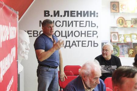Алексей Куринный и Вячеслав Мархаев провели встречу с амурским активом КПРФ