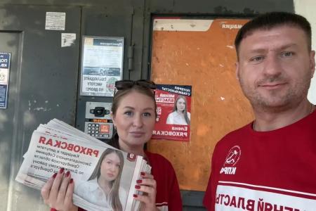 Оренбургская область. Елена Ряховская: Все жильцы, с которыми встречалась, понимают важность победы КПРФ на местных выборах!