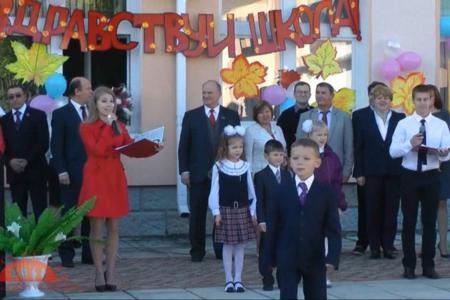«Рассвет-ТВ». Учитель, перед именем твоим…