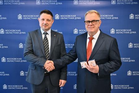 Депутаты-коммунисты Подмосковья сформировали фракцию и выдвинули своего представителя в руководство Думы