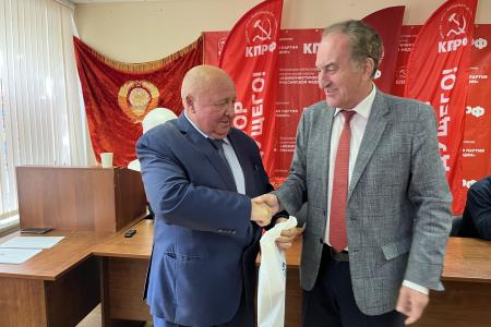Состоялось совещание первых секретарей городских организаций подмосковного обкома КПРФ по итогам выборов — 2026