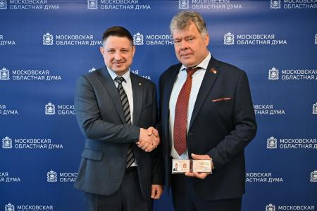 Депутаты-коммунисты Подмосковья сформировали фракцию и выдвинули своего представителя в руководство Думы