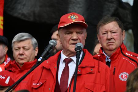 «Не забудем, не простим!»: КПРФ провела акцию памяти защитников Белого дома в октябре 93-го
