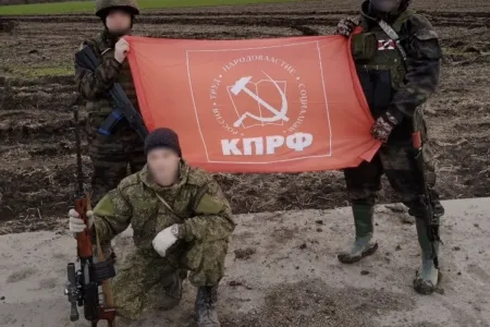 Тюменские коммунисты посетили раненых бойцов в госпитале в Москве