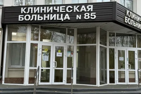 Тюменские коммунисты посетили раненых бойцов в госпитале в Москве
