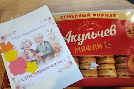 Нить добра длиной в сотни километров, или когда расстояния не важны