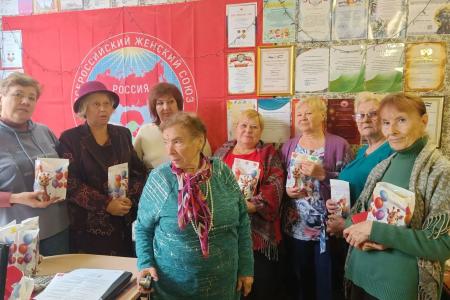 Нить добра длиной в сотни километров, или когда расстояния не важны