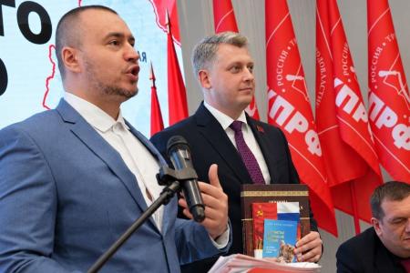 Достойный результат и рост доверия избирателей — Свердловский обком КПРФ на Пленуме подвел итоги выборов