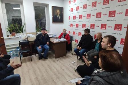 Подмосковные коммунисты: Мы верны в своей работе идеям и принципам КПРФ! Коммунисты всегда рядом с народом!