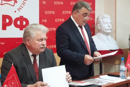 Курган подвел итоги выборов