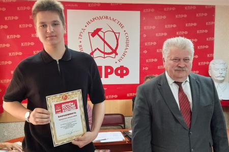 Курган подвел итоги выборов