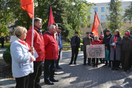Память зовёт к борьбе! Воронежские коммунисты почтили память жертв чёрного октября 1993 года