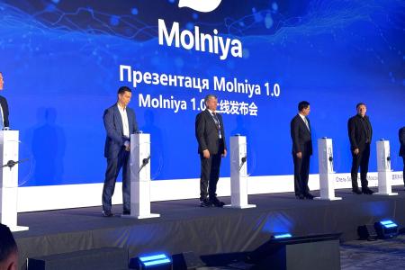 Дмитрий Новиков принял участие в запуске российско-китайской цифровой платформы «Молния»