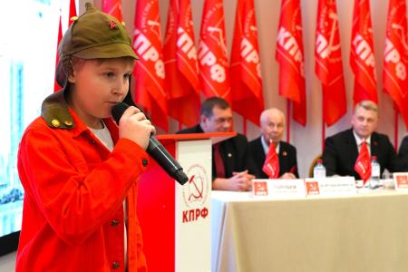 Достойный результат и рост доверия избирателей — Свердловский обком КПРФ на Пленуме подвел итоги выборов
